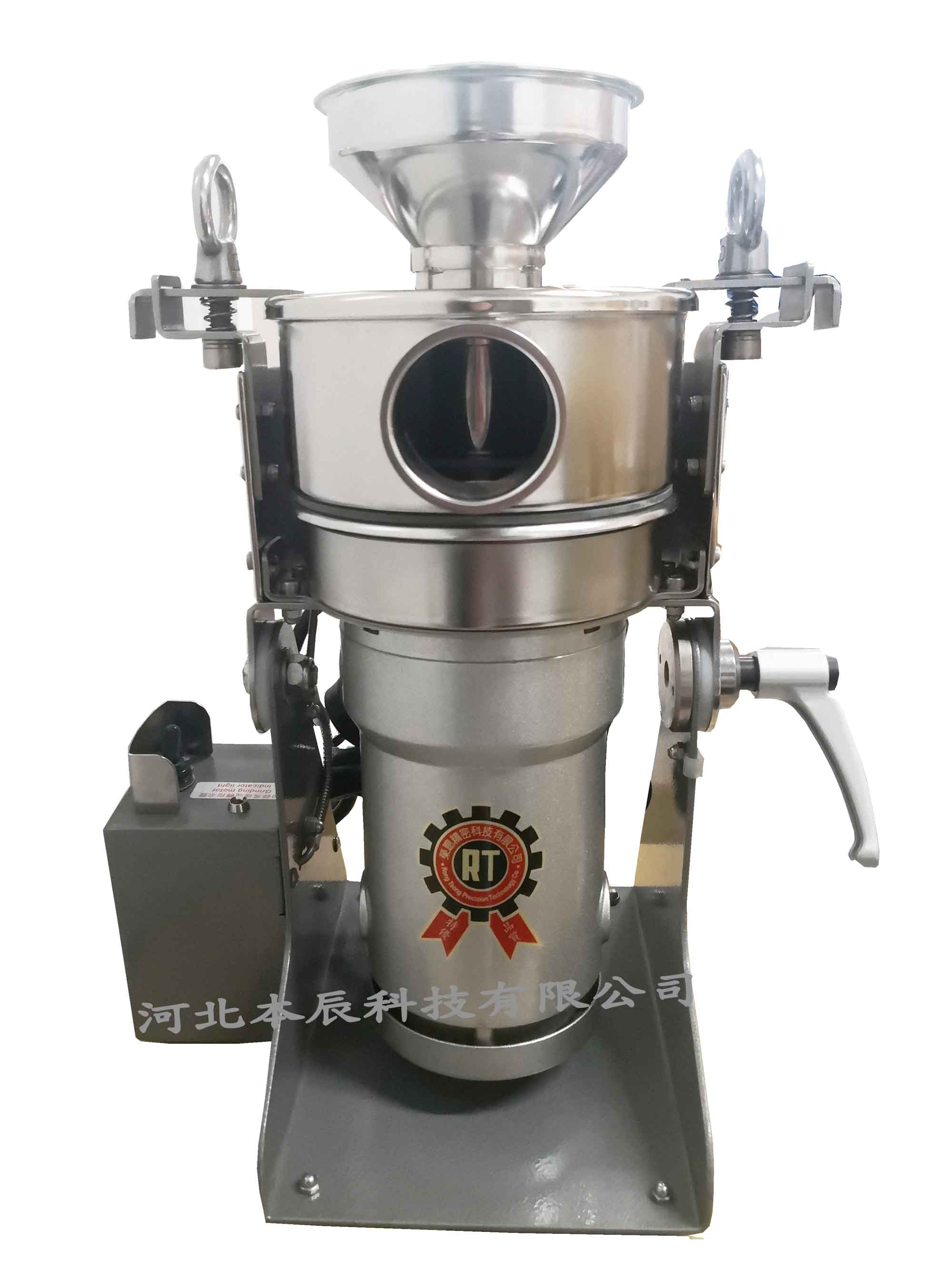 中国台湾桌上型超微粉碎机RT-UF26