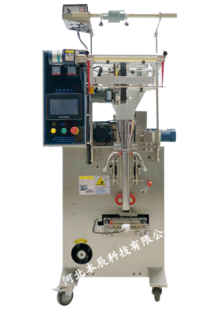 背封粉末包装机YS-61BF型 